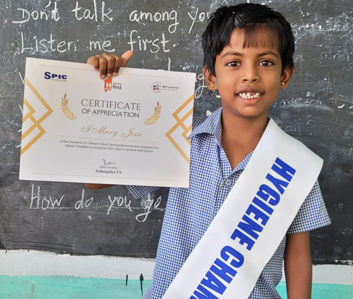 I Mary Jessi, R C Primary School