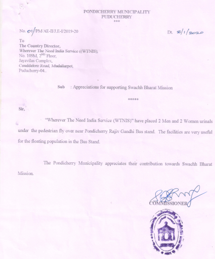 Commissioner -  Pondicherry Municipality