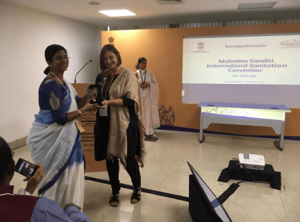 Ministry of Drinking Water & Sanitation - Sanitation Technology & Innovation Award, Swachhovation 2018