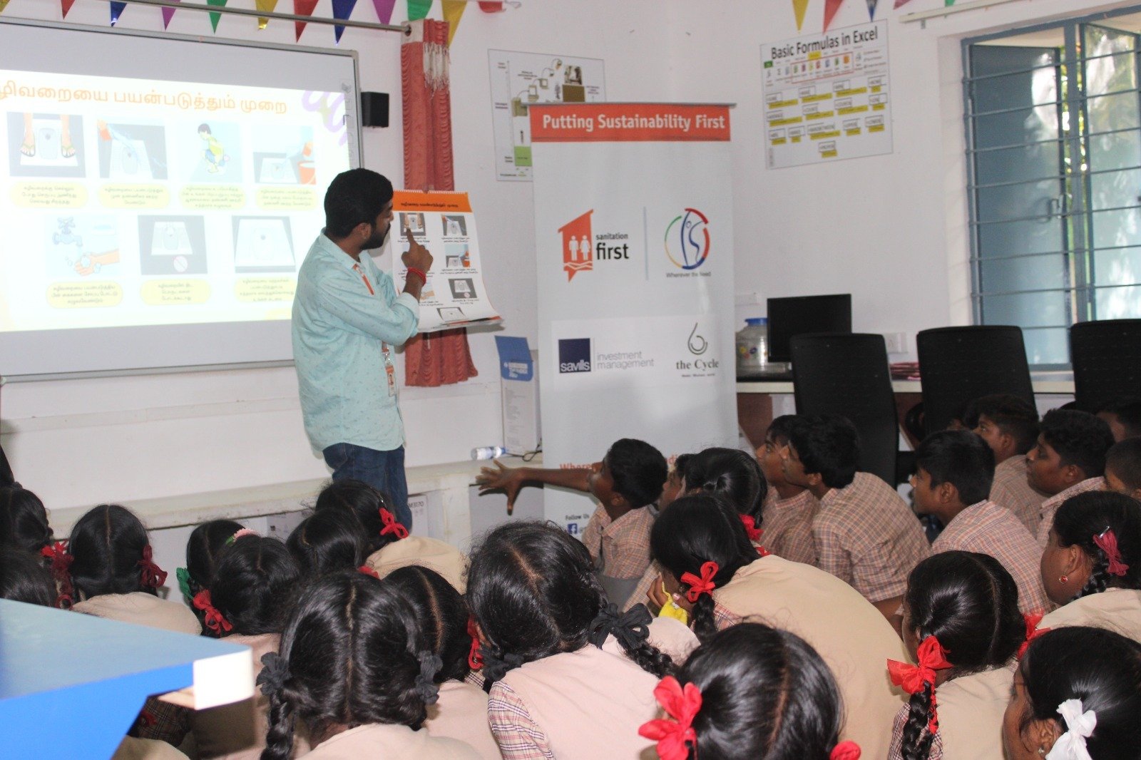 World Toilet Day 