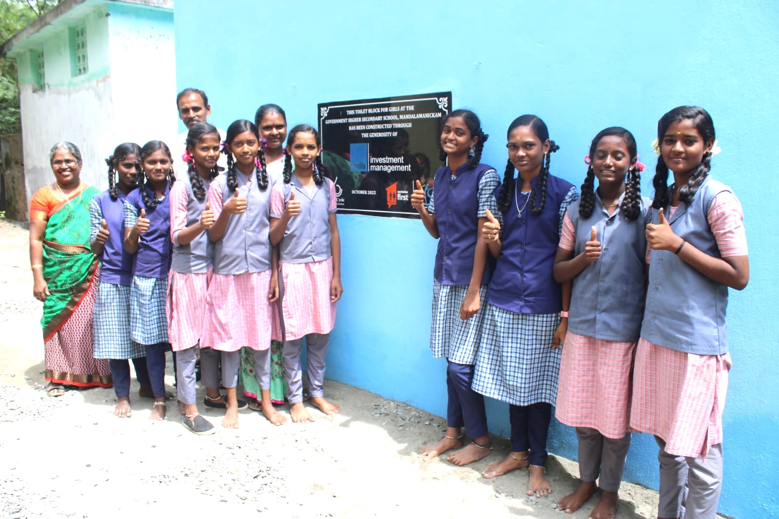 Inauguration of toilet block at GHSS Mandalamanickam